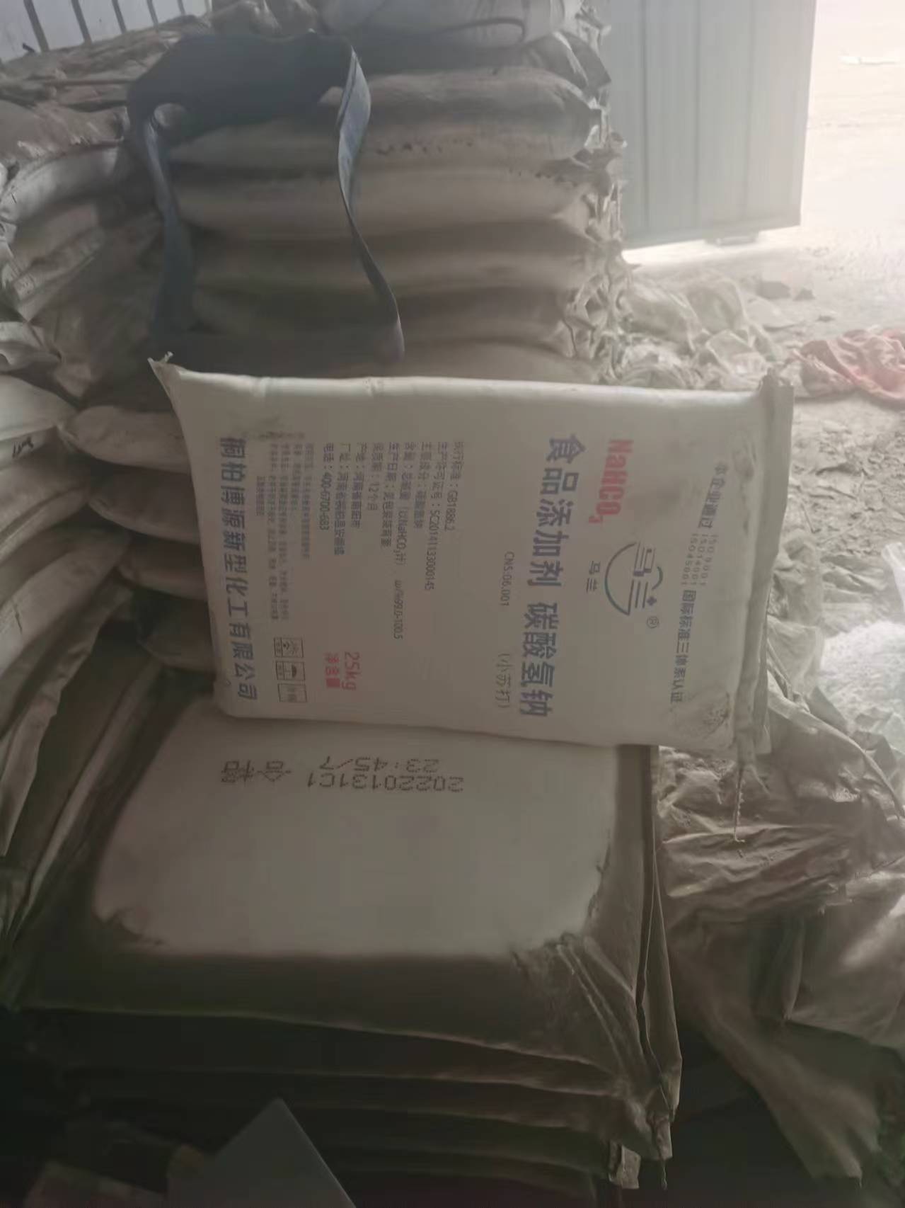 回收一品氧化鐵黃