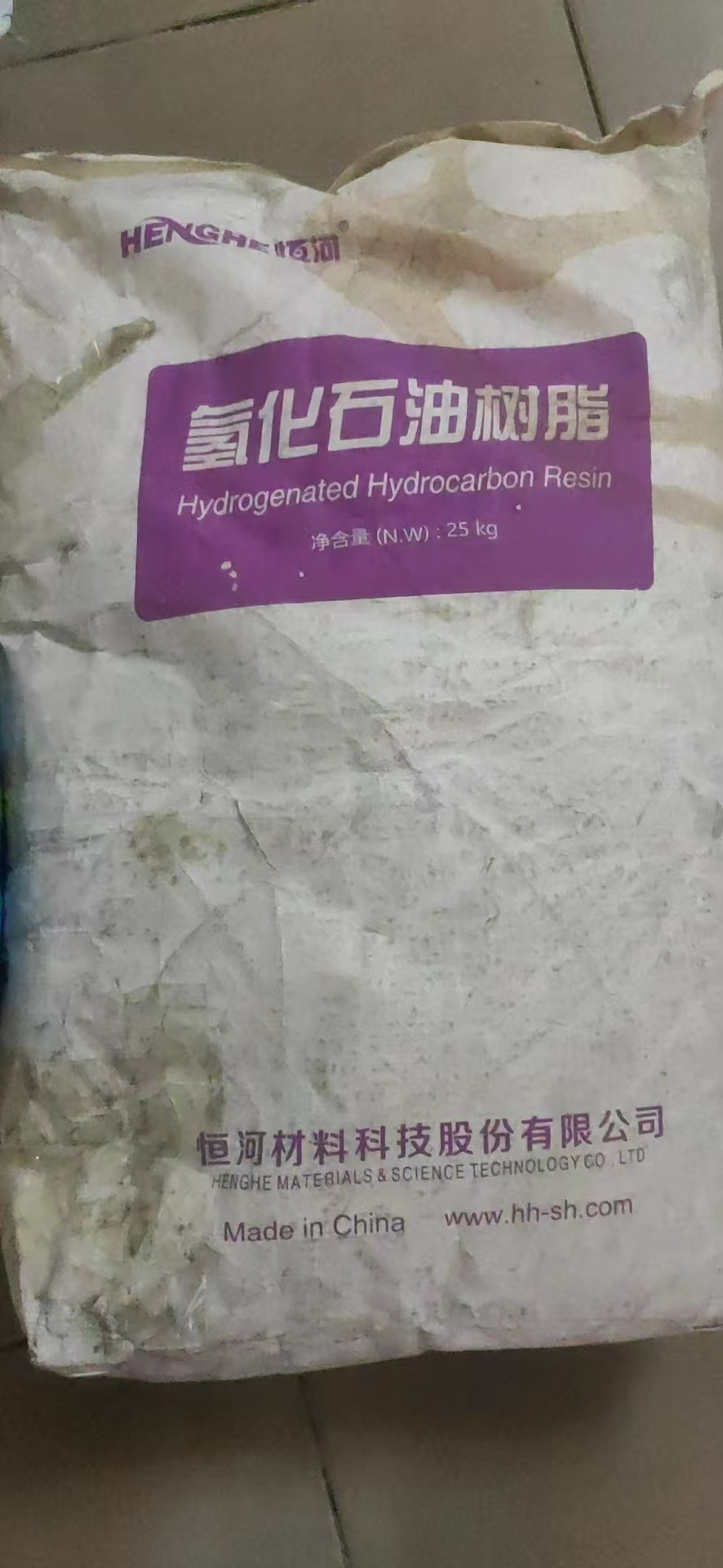 回收氯化橡膠漆