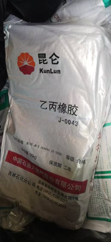 回收染料,碳酸鋰回收本地企業