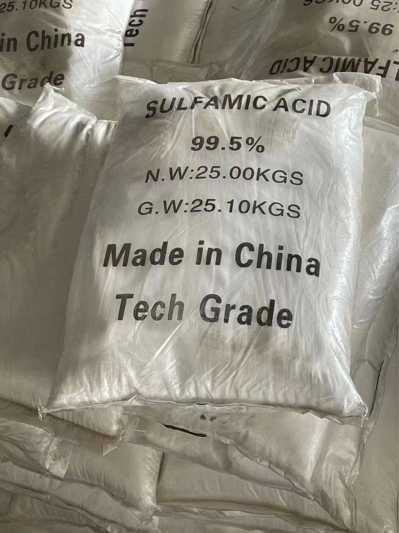 回收化工原料快速