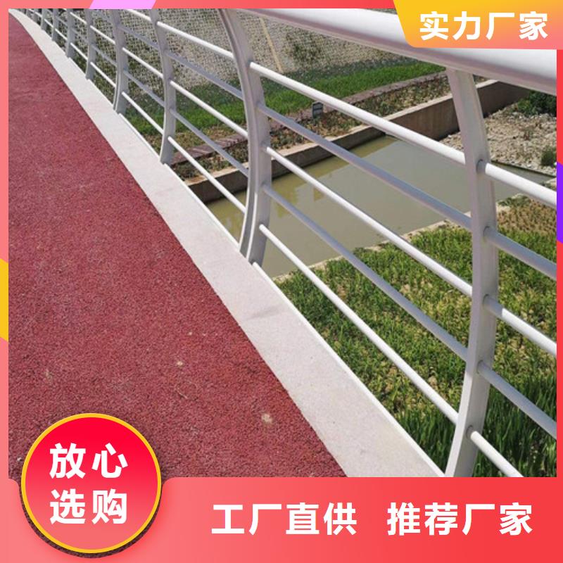 河道景观护栏来样定制匠心打造