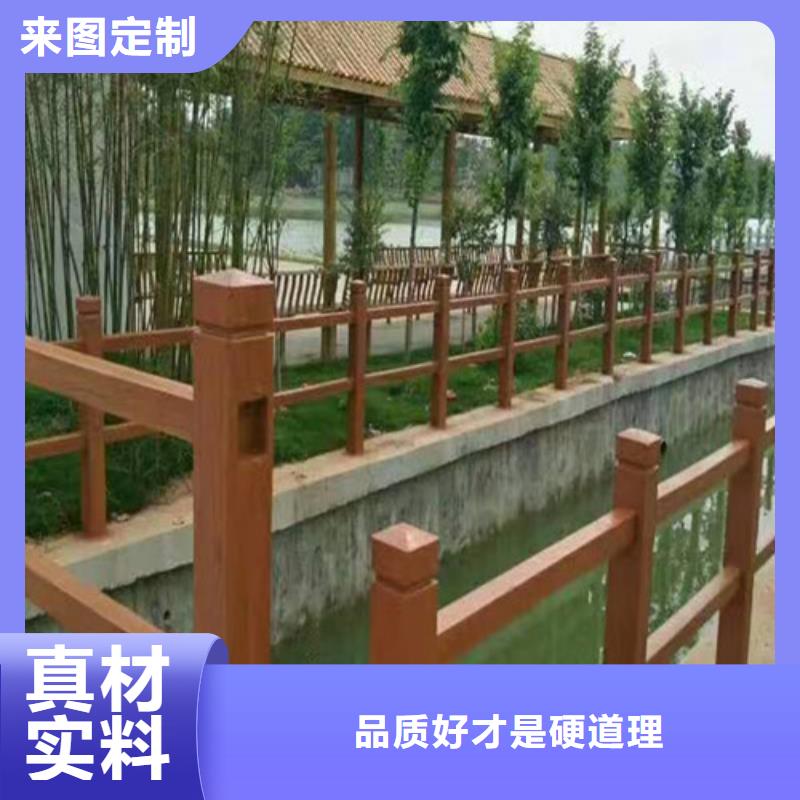 规格全的河道景观护栏现货厂家当地厂家