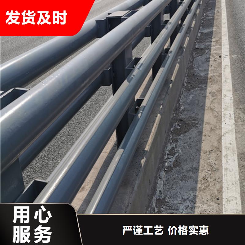 馬鞍山防撞道路護欄-售后無憂