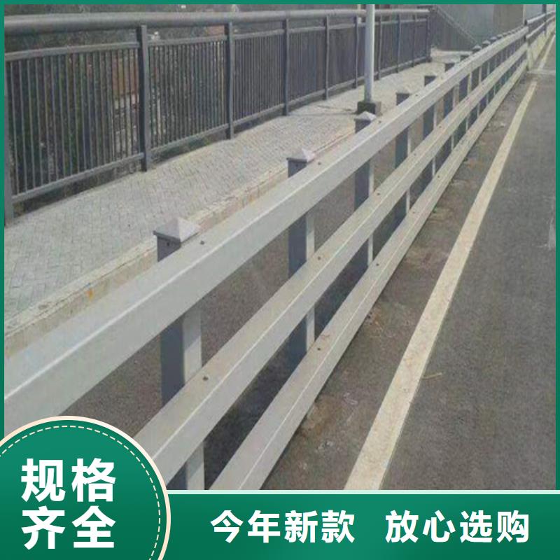 道路防撞护栏价格实惠本地供应商