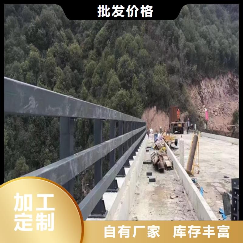 道路防撞护栏实力老厂实力厂商