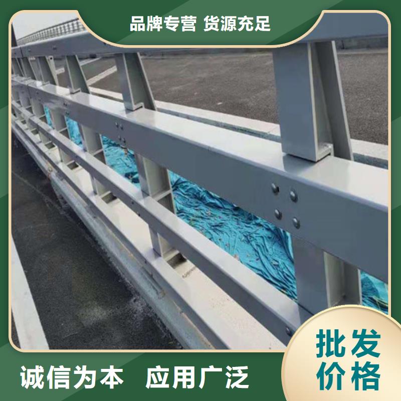 防撞道路护栏-专注防撞道路护栏十多年同城公司