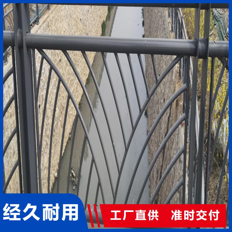 桥梁河道护栏无中间商同城公司