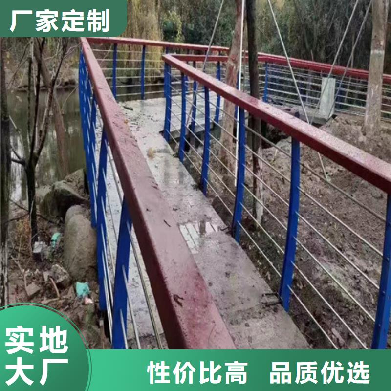 仿木河道护栏厂销价优当地生产厂家