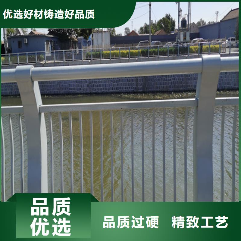 ​河道防撞护栏售后无忧附近厂家