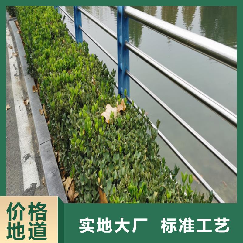 河道护栏发货及时附近经销商