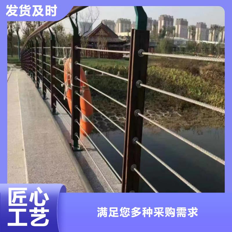 周边河道护栏厂家质量安全可靠