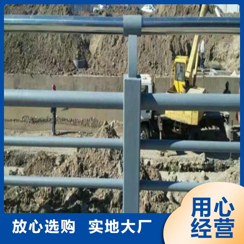 河道护栏生产厂家规格实体诚信厂家