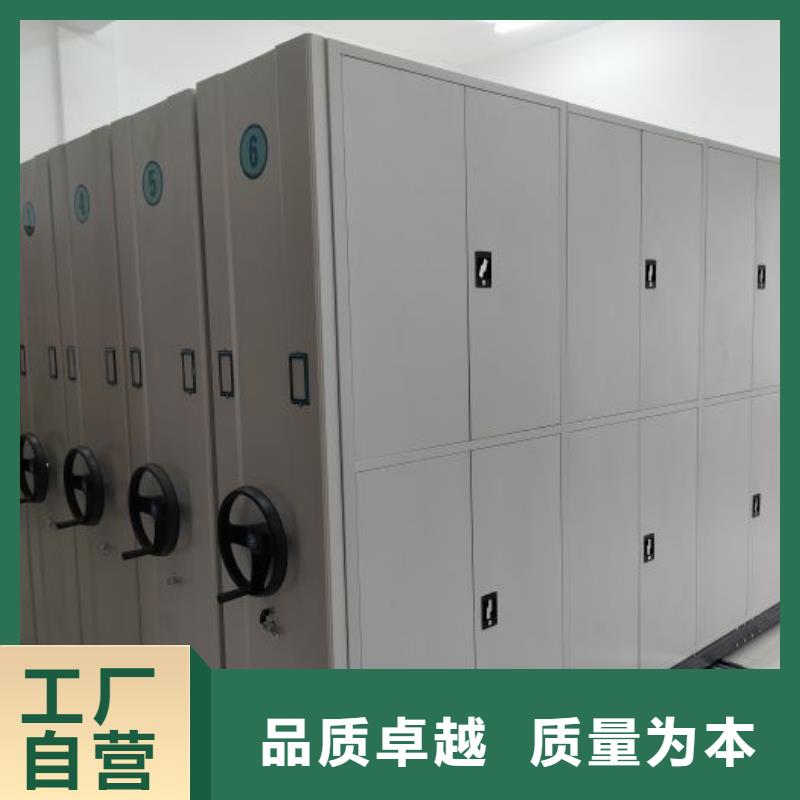 各類產(chǎn)品的不同點(diǎn)【澤信】密集文件架現(xiàn)貨銷售
