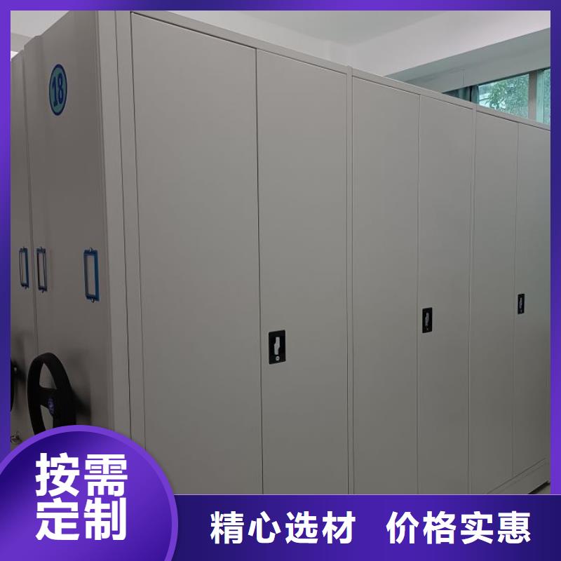 選購畫框密集柜找澤信智能密集檔案柜文件柜生產廠家專業生產廠家