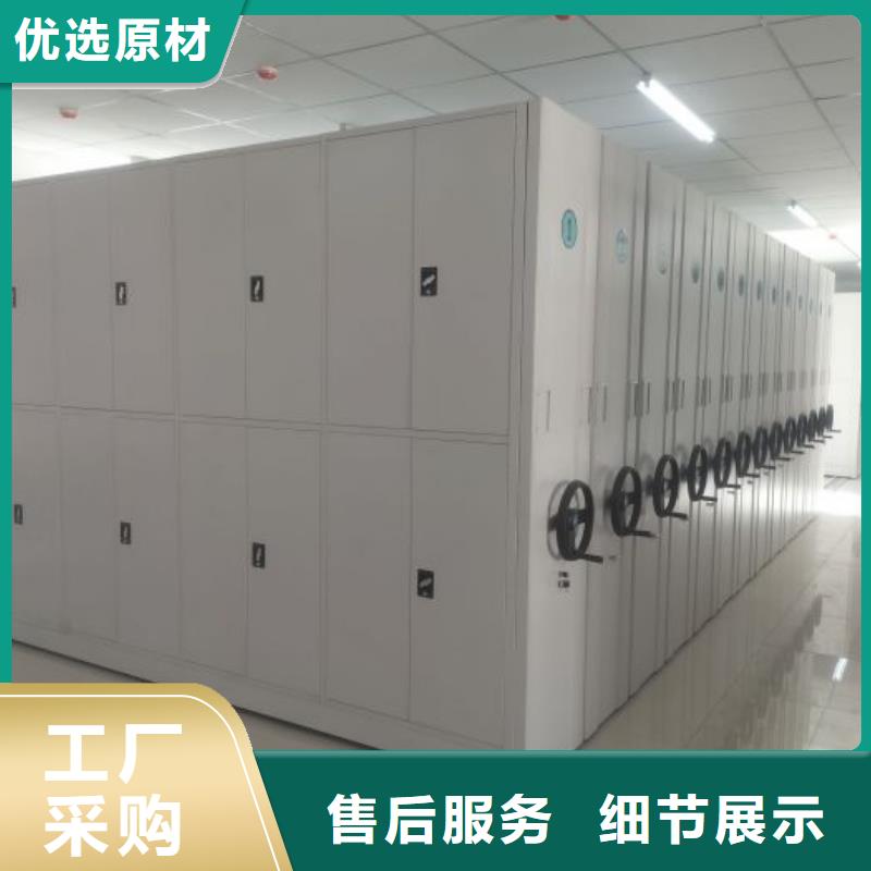 手搖密集檔案架批發優惠多當地經銷商