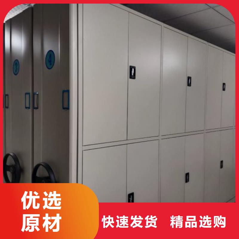 定制手搖移動檔案架廠家當地品牌