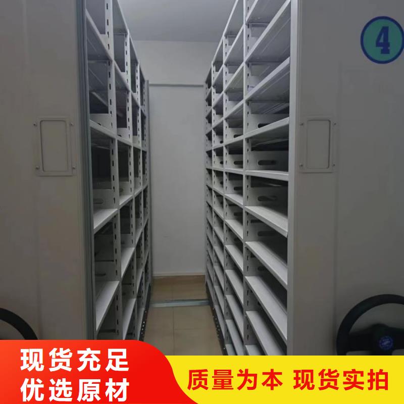 更多咨詢【鑫康】手動型搖臂式密集柜高品質(zhì)現(xiàn)貨銷售