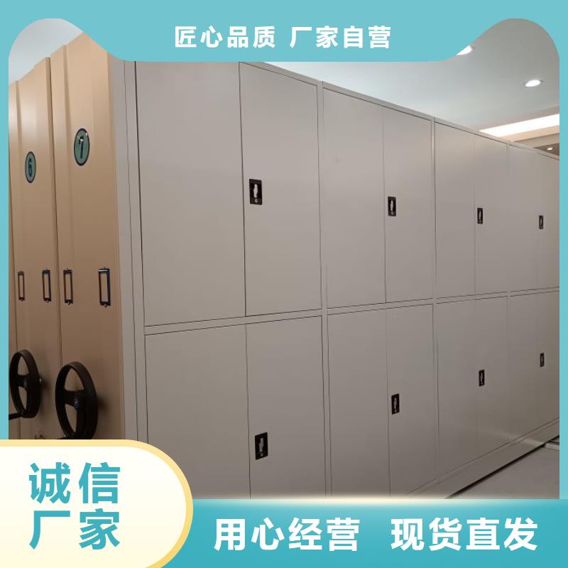 實力工廠【鑫康】手搖移動密集柜應(yīng)用廣泛