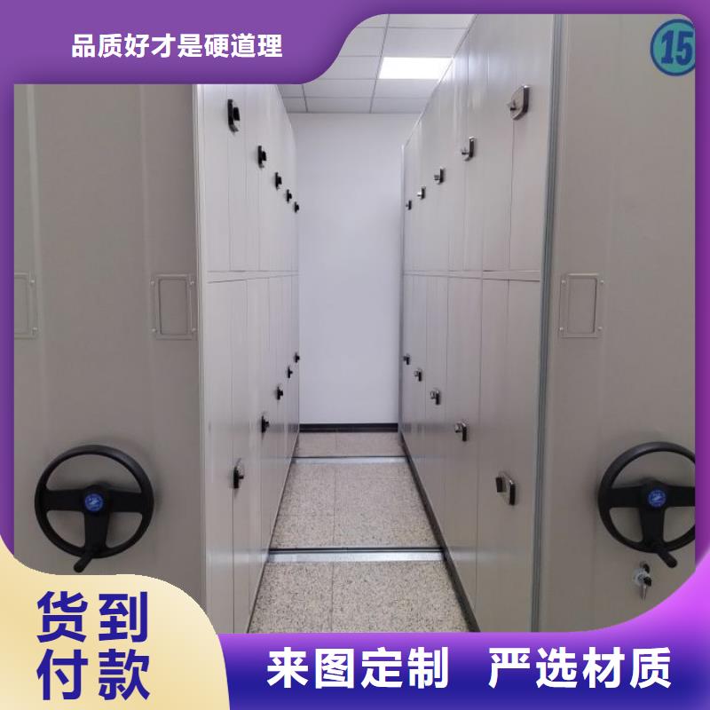 售后完善【鑫康】斜拉密集架符合行業標準
