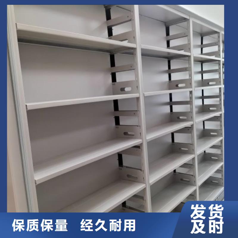 務實發展【鑫康】智能回轉檔案柜廠家直接面向客戶
