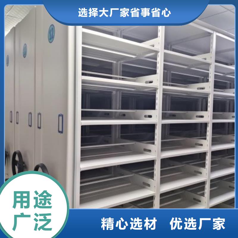 喜迎顧客【鑫康】鋼制手動密集架支持非標定制