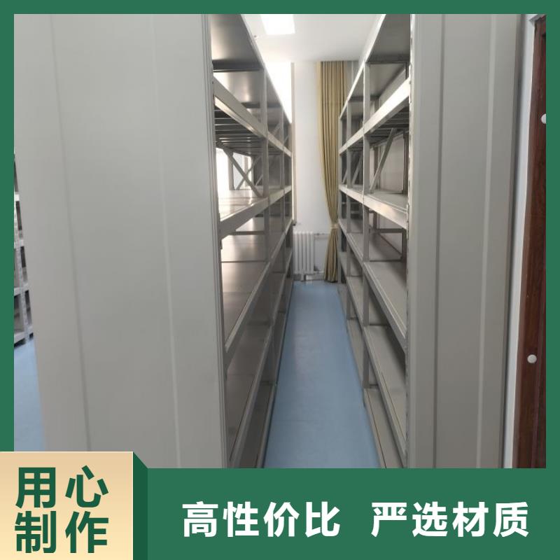 规格型号【鑫康】自动选层柜当地生产厂家