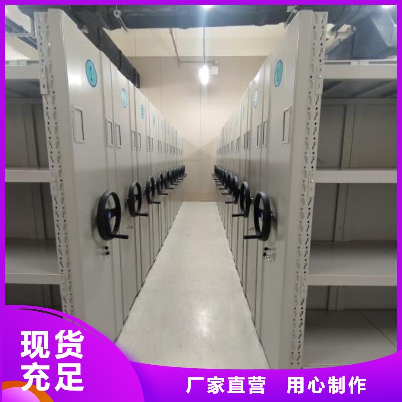 十年質(zhì)保【鑫康】放檔案的柜子品質(zhì)優(yōu)良