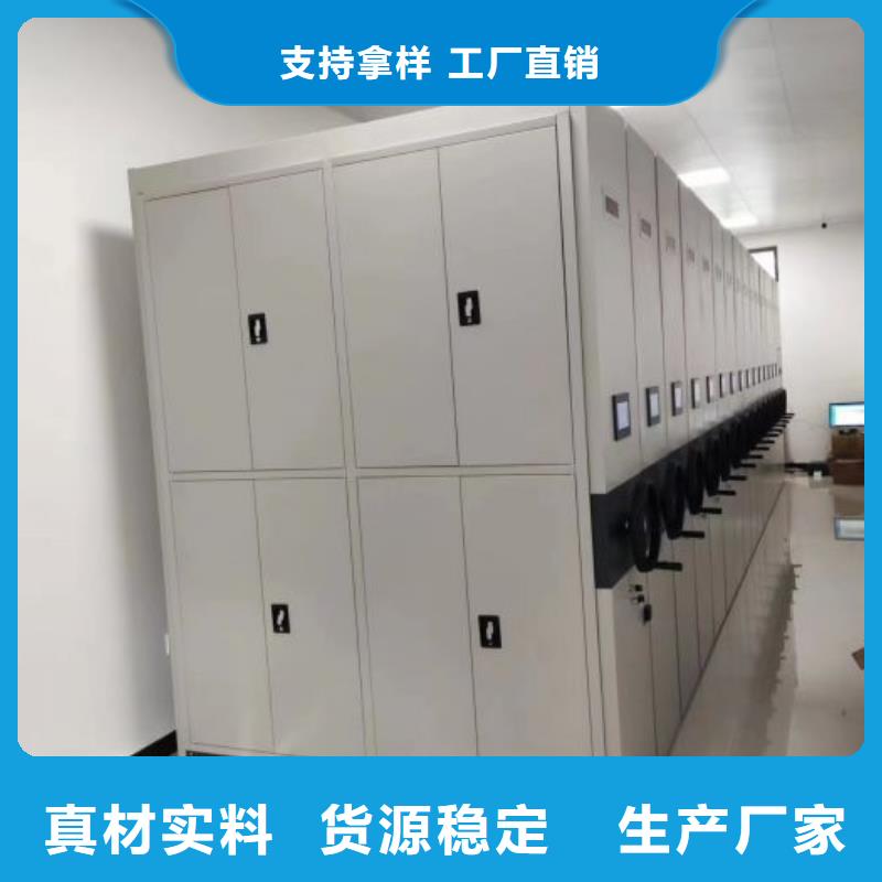 /FL8619504.html