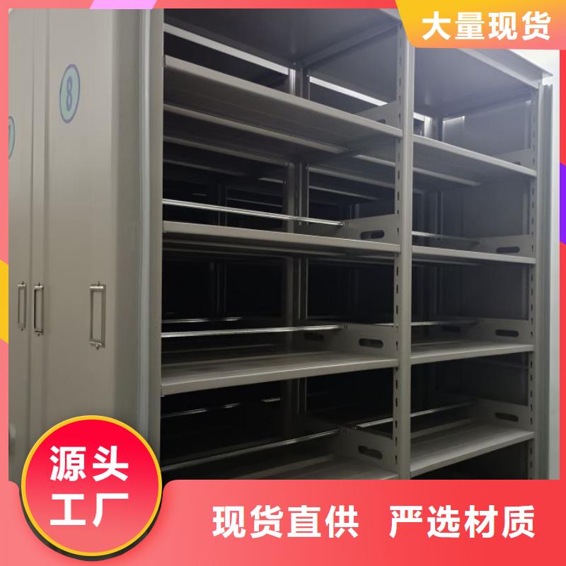 代理分銷【鑫康】智能回轉檔案柜設計制造銷售服務一體