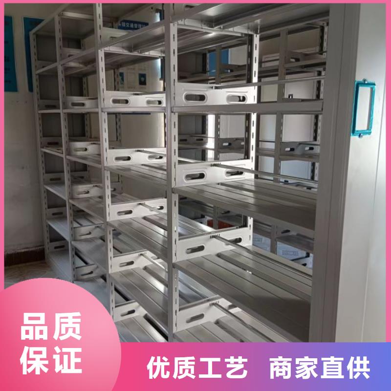 廠家迅速開拓市場的創造途徑【鑫康】檔案室手搖密集架今日新品