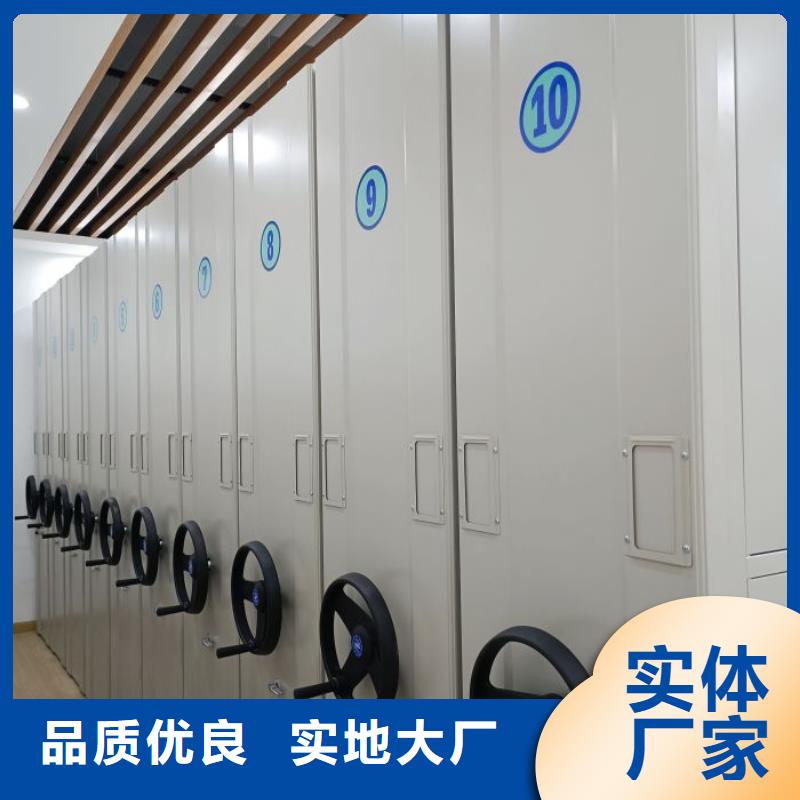 創(chuàng)造服務(wù)【鑫康】移動(dòng)資料柜同城品牌