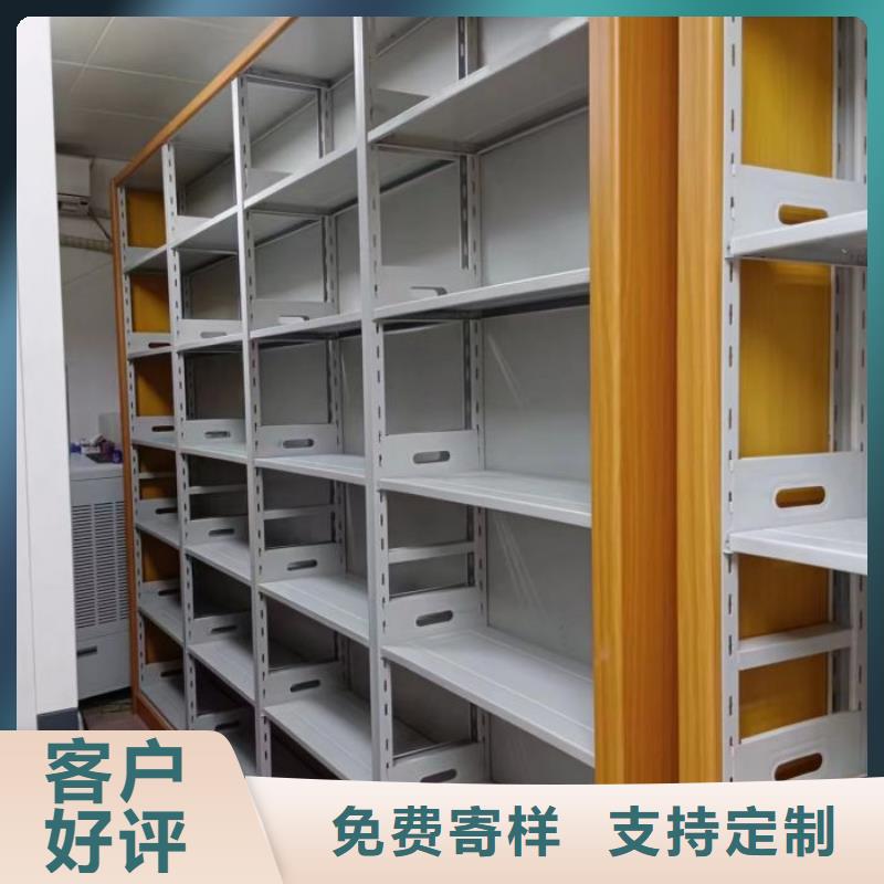 廠家勇敢創(chuàng)造的市場(chǎng)反響【鑫康】密集移動(dòng)柜的圖文介紹