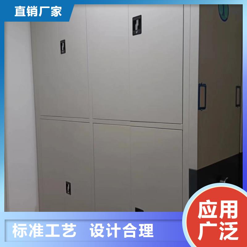 革故鼎新【鑫康】圖書密集架有實力有經驗