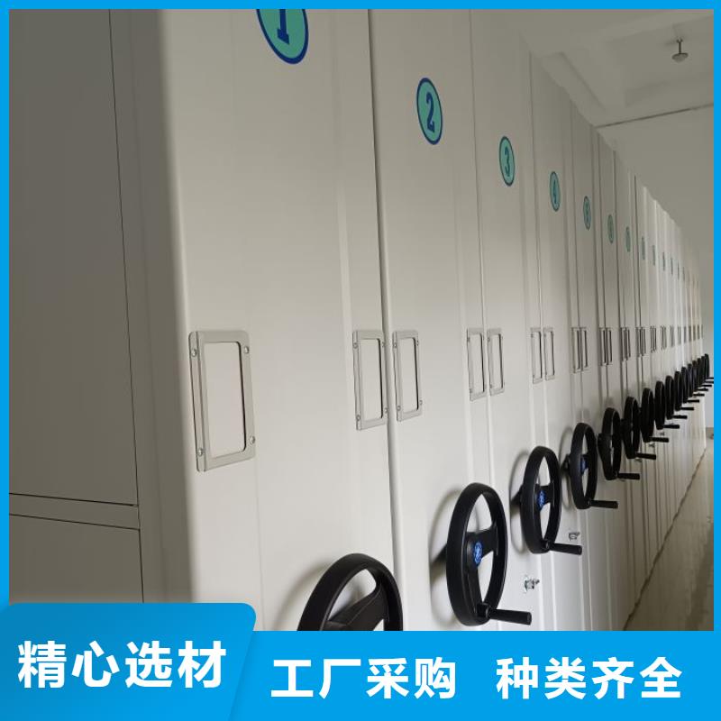 廠家的好處和積影響【鑫康】檔案密集架本地貨源