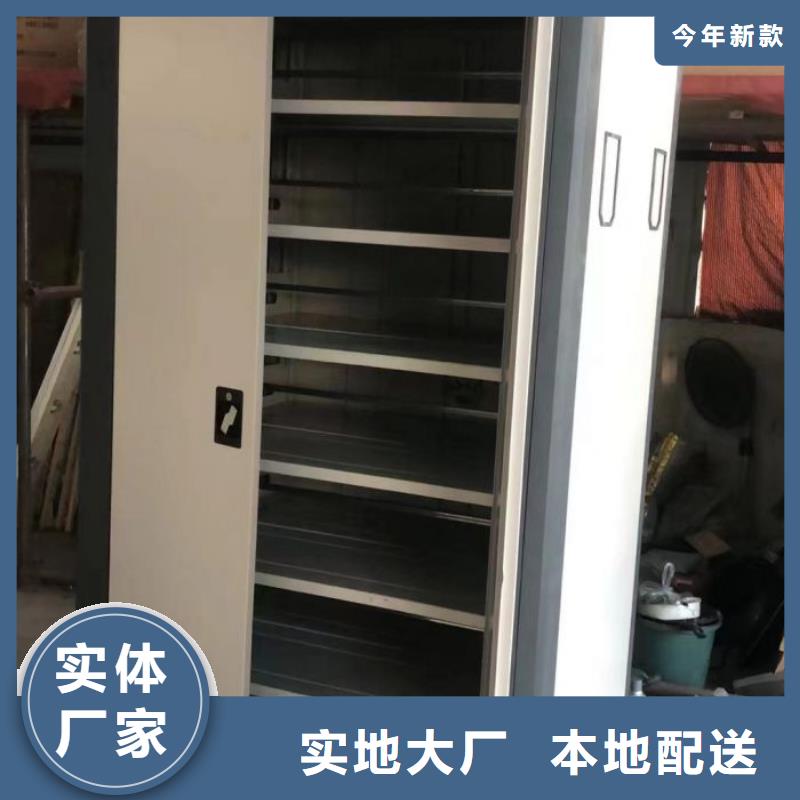 改造升級【鑫康】智能型電動密集架注重細(xì)節(jié)