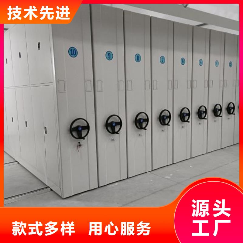 廠家分享給經(jīng)銷商的發(fā)展之道【鑫康】檔案架密集柜同城生產(chǎn)商