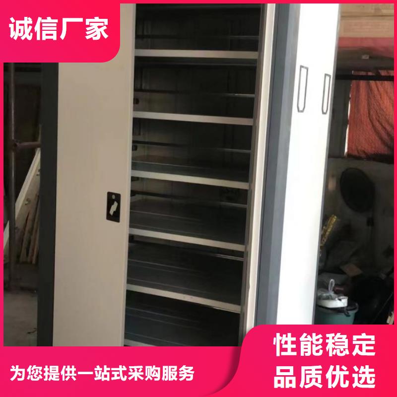廠家現貨【鑫康】保密柜本地貨源