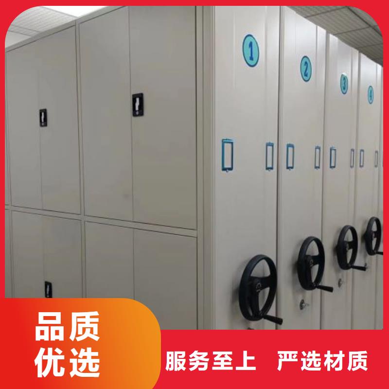 改造升級【鑫康】定安縣異型密集柜定做當地廠家