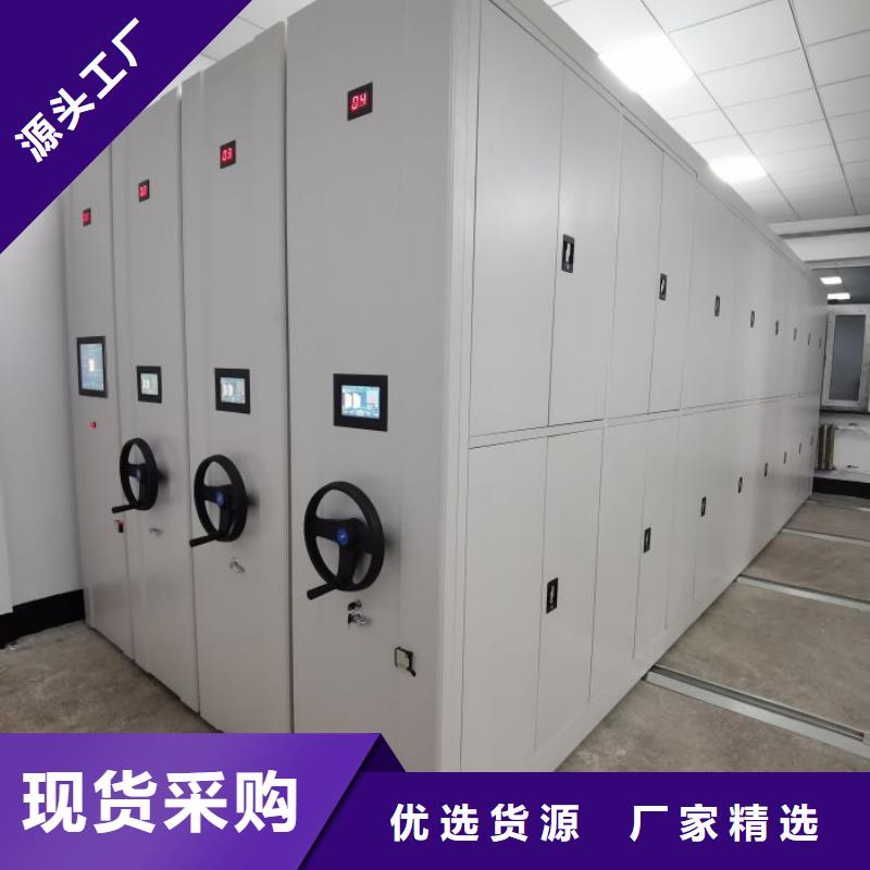 廠家是提高競爭力的關鍵【鑫康】金屬密集架同城品牌
