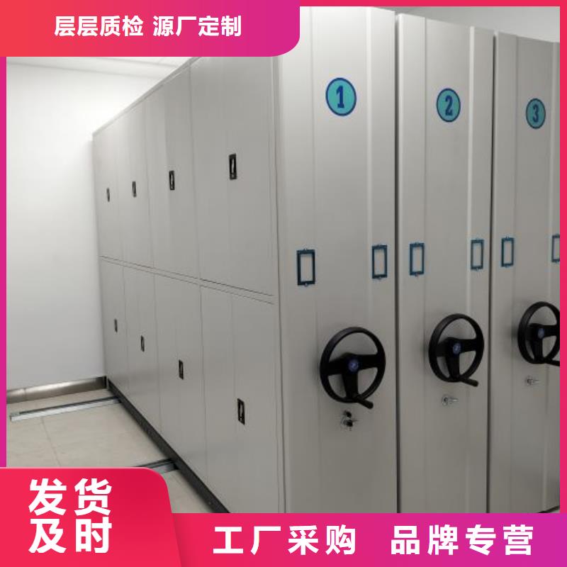 共存共贏【鑫康】手動式密集柜安裝簡單