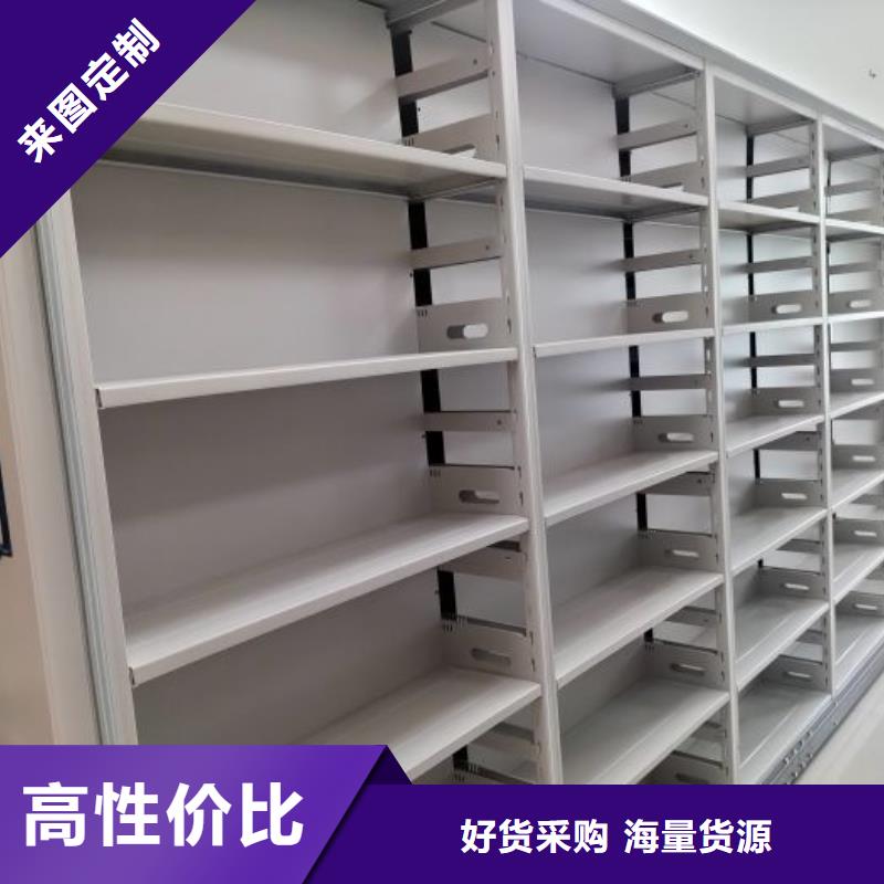 行業營銷渠道開發方式【鑫康】五層箱式密集架本地經銷商