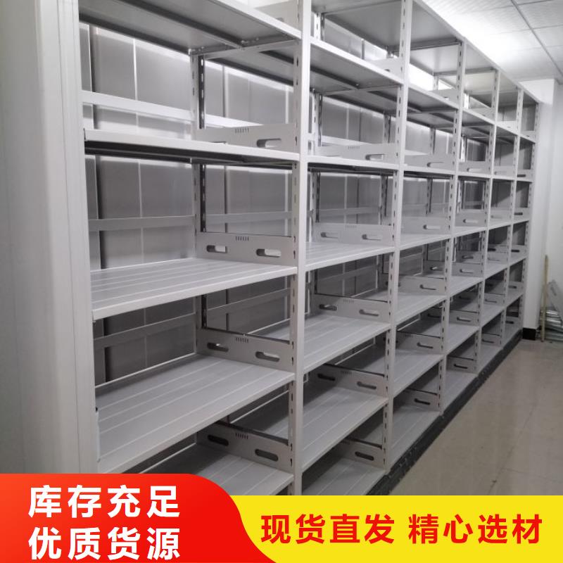 優質圖書資料室書架的銷售廠家同城公司
