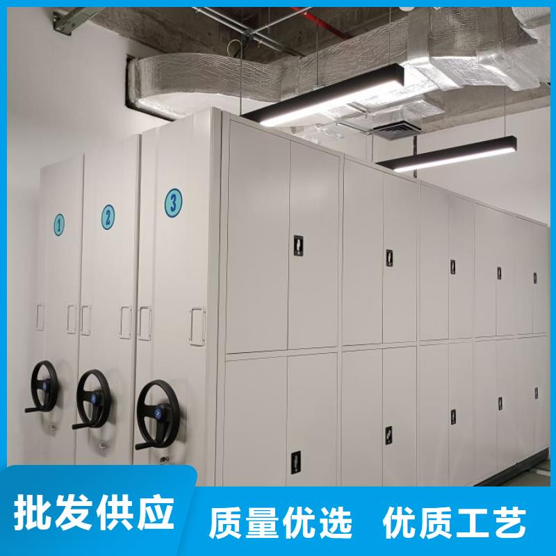 廠家客戶至上【鑫康】檔案文件密集架現貨實拍