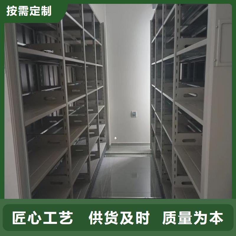 /FL8201904.html