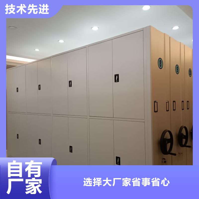 哪家好的【鑫康】手搖移動檔案架專注品質