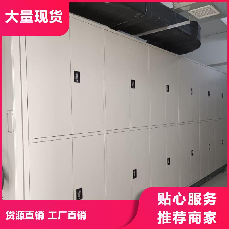 行業(yè)面臨著的挑戰(zhàn)與發(fā)展機(jī)遇【鑫康】畫框密集柜快速生產(chǎn)