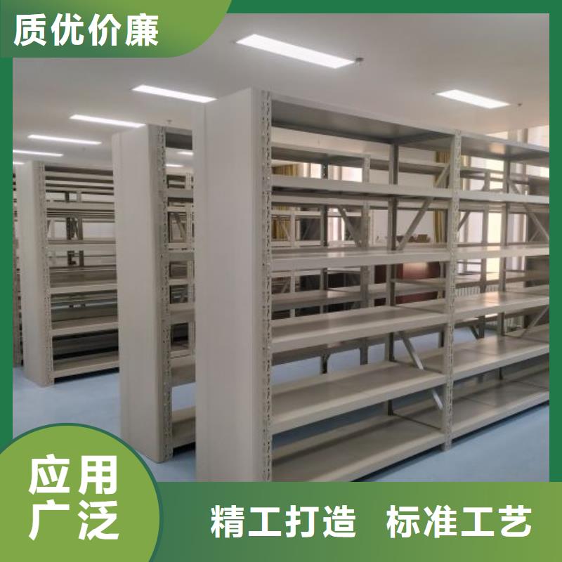 銷售基地【鑫康】定安縣檔案室用柜本地公司