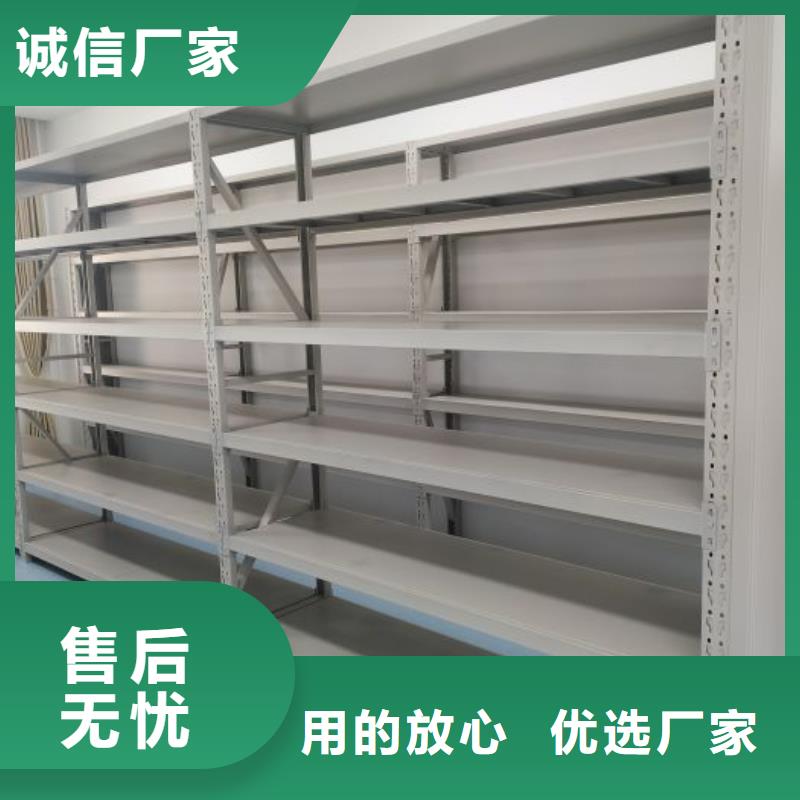 敬請來電【鑫康】倉庫密集貨架專業信賴廠家