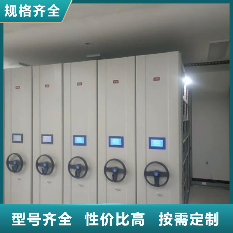 ?勇于創造【鑫康】自選層檔案柜現貨直供