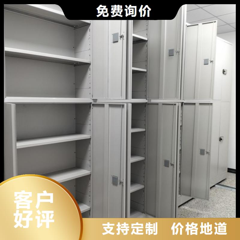產品性能發揮與失效【鑫康】文件檔案柜同城供應商